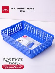 deli | A4 Document Organizer Multi-layer File Baskets Blue