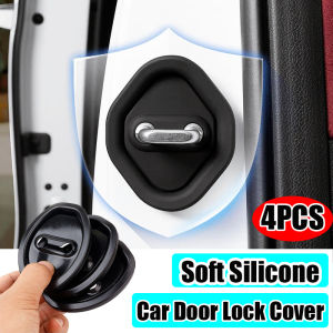 4Pcs Car Door Lock Buckle Protection Cover Shock Absorber Universal Auto Shock-absorbing Buffer Protection Silicone Pad 4 Colors