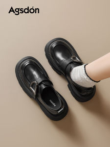 Agsdon | Fashion Trendy British Style Height Increasing Loafer