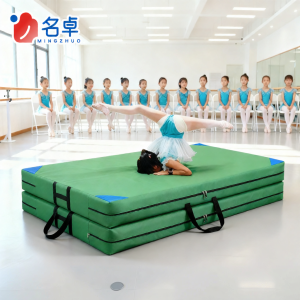 NUOXUNDE | Dance-Specific Safety Protection Jumping Mat Thick High-Density Elastic