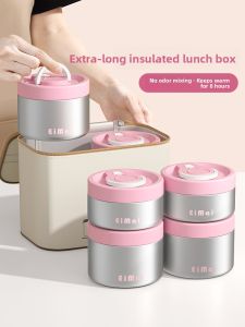 YOULUNMEI | Office Student Use Insulated Lunch Box 24 Hours Stainless Steel