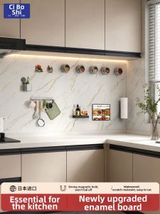 CIBOSHI | Magnetic Enamel Whiteboard Metal Galvanized Board