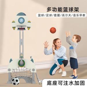 Adjustable Basketball Hoop Frame Kids Football Toy Carriage Bed Canopy Indoor Shooting Frame for Boys Aged 1-2-3-6 Years Old