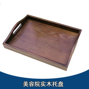 Rectangular Wooden Tray for Beauty Salon Essential Oil Bottle Water Cup Tea Fruit Hotel Restaurant Wooden Plate Chinese Style Plain Color