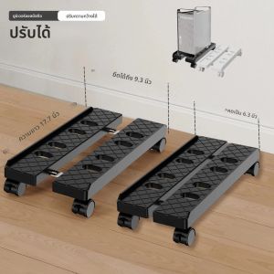 โทรศัพท์มือถือ PC Tower ขาตั้งชั้นวางปรับได้คอมพิวเตอร์ CPU ผู้ถือ Telescopic Desktop Stand คอมพิวเตอร์ Bracket รถเข็น Rolling Caster