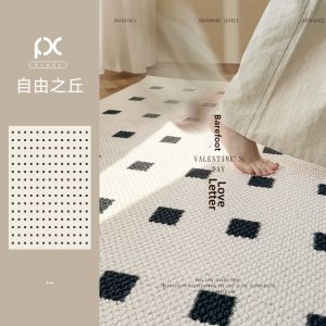 XIANGSU | Imported Cream French Vintage Stain-Resistant Wool Carpet