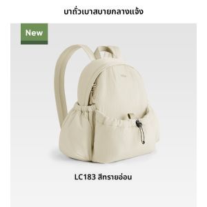 BENEUNDER | กระเป๋าเป้สะพายหลังเดินป่าสำหรับผู้หญิง น้ำหนักเบา ทนทานต่อการชุบสี ป้องกันน้ำ กระเป๋าใส่ของสำหรับทำงานในที่โล่งแจ้ง