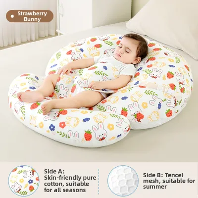 MINGTESHEN | Feeding Pillow Anti-Spit Up Support