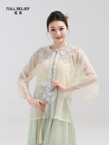 FULLBELIEF | Trang Phục Nhảy Múa Elegent Có Tay Bồng Và Thêu Ren