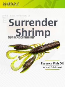 XUNYUGAOSHOU | Lobster-shaped Soft Bait Texas Rig