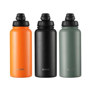 Supor | Bình Giữ Nhiệt Inox Di Động Du Lịch