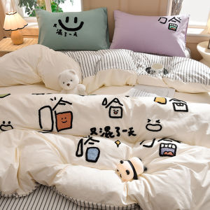 NAIYOUCHENG | A Class Cotton Bedding Set With Fitted Sheet