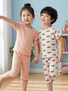 Cool Summer Ice Silk Girl Pajama Set