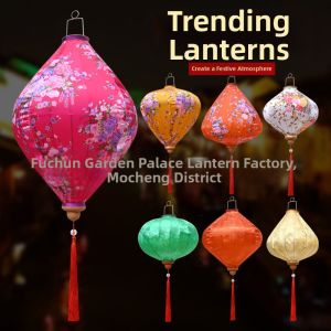 Traditional Chinese Style Expandable Outdoor Lantern Decor