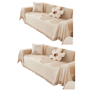 Anti-cat Scratch Chenille Sofa Cover Protection Cover for Home Four Season Living Room Couch Seat