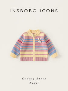 insbobo | Áo Cardigan Len Sọc cho Bé Gái