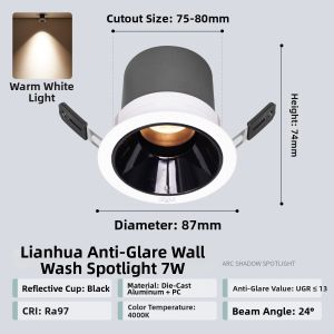 NVC | Cob Sloped Anti-Glare Downlight Wall Washer