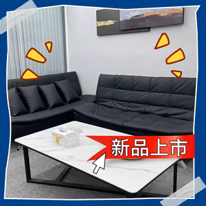 Sintered Stone Coffee Table 12mm thickness Rectangular Round Edges