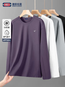 GenioLamode Outdoor Fitness Long Sleeve T-Shirt Men Summer Loose round Neck 5A Antibacterial Quick Dry Sportswear Polyester Fiber