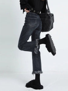 Trendy Slim Straight Leg Jeans