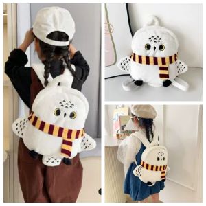 กระเป๋าผ้าขนสัตว์น่ารัก กระเป๋าสะพายไหล่ผู้หญิง กระเป๋าเดินทางแบบอเนกประสงค์ กระเป๋าเด็ก ลายสัตว์ กระเป๋าสะพายไหล่แบบอเนกประสงค์