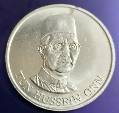 1981 Malaysia Tun Hussein Onn RMK4 old coin original