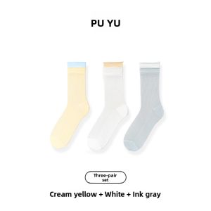 PUYU | Summer Thin Medium Length Silk Stockings Womens Breathable Turn-down Cuff Color Block Modal Nylon Tencel Elastic Fiber Socks