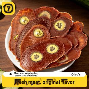 7o | Teeth Cleaning High Protein Dog Snacks