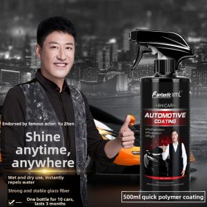 NPC | Nano Spray-on Car Coating