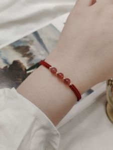 Natural Strawberry Quartz Bracelet Womens Lucky Beads Attract Love Black Obsidian Birth Year Red Rope Handmade Woven for Besties