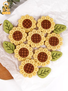 เครื่องมืออบขนมแบบอัดลาย 3 มิติ ดอกทานตะวันการ์ตูน สำหรับวันครู อุปกรณ์ทำขนมปัง ใช้ในบ้าน เทคโนโลยีการ์ตูน