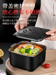 Square Instant Noodle Bowl with Lid Noodle Risotto Bowl Eat Instant Noodles Dedicated Bowl for Student Dormitory Draining Instant Noodle Bowl Large Size