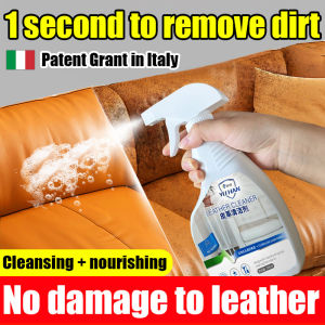 1second to remove dirt！ Luxury leather cleaner for sofa and handbag 300ml Leather sofa cleaner and conditioner Patent Grant inltaly Leather Sofa Conditioner Mold Stains Removal & Suit for Sofa Bags Boots Chairs Purses Anti not Hurt to Leather 皮革清洁剂