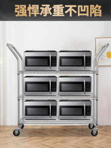 Thickened Hand-Pulled Storage Cart Multi-Layer Rack Living Room Mobile Dining Table Restaurant Serving Cart Home Organization