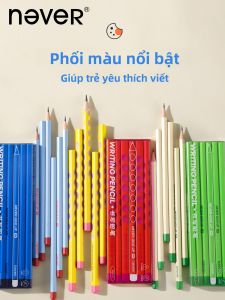 NEVER | Non-Toxic Posture Correction Pencil