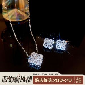 Fashionable Silver Needle Hollow Zirconia Flower Earrings Light Luxury Style Elegant High-End Fashion Jewelry