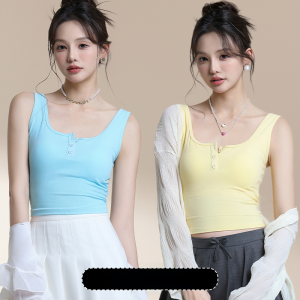 Miiow | Wide Shoulder Vest Women Summer Outdoor Wear Cover Oblique Muscle Auxiliary Breast Square Collar Strapless Belly Button Exposure Sleeveless Top