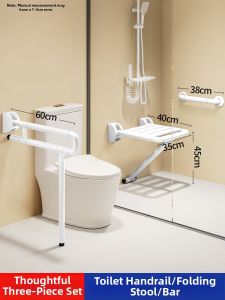 JIAWENHUA | Anti-slip Bathroom Grab Bar