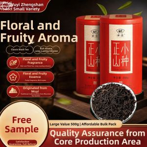 ZUIYOU TEA | Strong Aromatic Stomach Nourishing Black Tea 500g