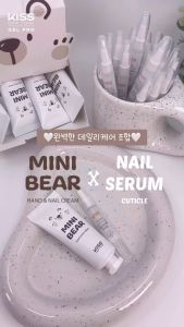 "Kiss New York - Cuticle Serum pen 12ml": Dưỡng da viền móng tay với thành phần tự nhiên giữ ẩm dịu nhẹ trong bút tiện lợi phù hợp mọi loại da