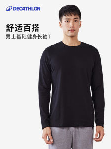 Decathlon Mens Long Sleeve T-Shirt Pure Color Cotton Running Sweatshirt Base Shirt White Casual Warm Sports Top