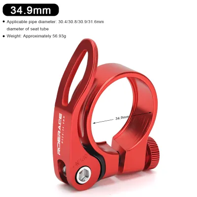 Bicycle Seatpost Clamp 31.8/34.9mm Aluminium Alloy MTB Road Bike Seat Post Clamp Ultralight Quick Release Cycling Accessories