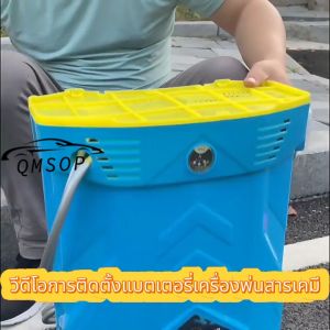 รับประกัน 1 ปี แบตเตอรี่ 12v 8ah เครื่องพ่นยาแบตเตอรี่ battery UPS แบต 12v 7ah แบต 12v 12ah สกูตเตอร์ไฟฟ้า แบตเตอร์รี่ 24v