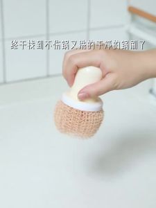 SHUEHO | Multi-functional Gentle Kitchen Cleaning Brush