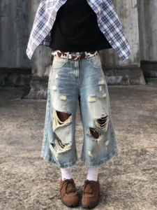 Quần Jeans Denim Ống Rộng Cạp Cao Phong Cách Đường Phố Mùa Hè Cho Nữ Quần Jeans Denim Rách Phong Cách Mỹ Cổ Điển Quần Ống Rộng