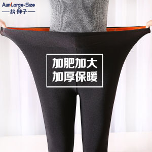 Shiny Fleece Lined Thick Womens Leggings Autumn plus Size Cotton Pants Footed Warm Trousers Female Fashion Winter Collection
