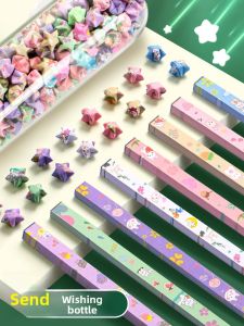 XUEDELE | Star Paper Strips Lucky Wish DIY Stars