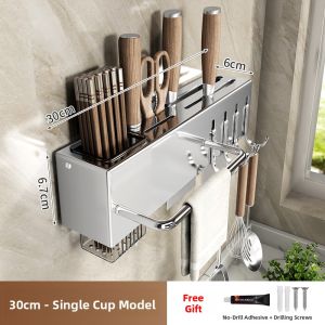 WEIMEIYUAN | Wall Mounted Kitchen Knife and Utensil Organizer Rack Chopstick Holder Hooks