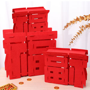 3D Fu Character Desktop Decorations DIY Spring Festival Atmosphere Decoration New Year Red Non-Woven Fabric Ornament