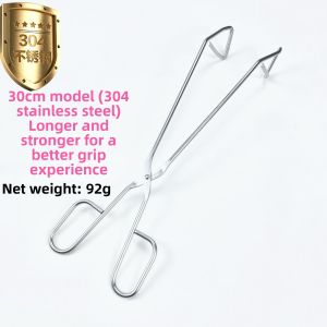 JYHOME | 304 Stainless Steel Food Tongs